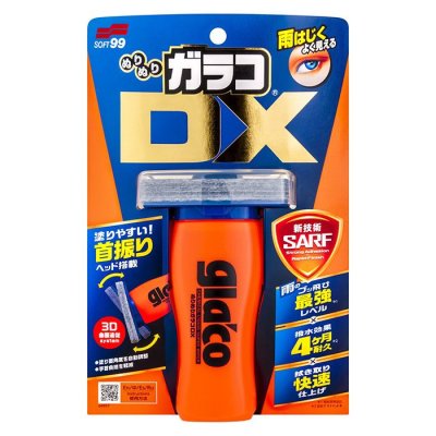 Soft99 Glaco DX rudecoating 110ml