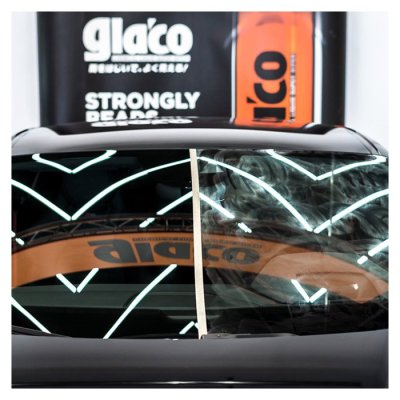 Soft99 Glaco DX rudecoating 110ml