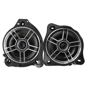 Nakamichi BZ-MB801S4 Mercedes 2013-> Subwoofer 8