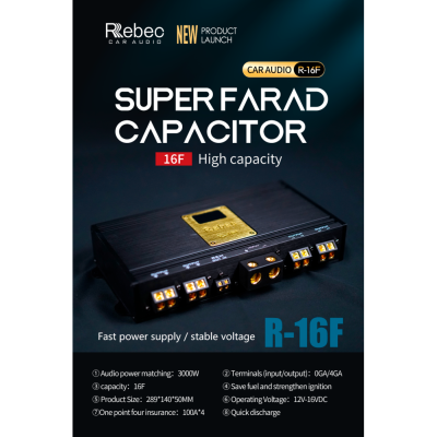 Rebec R16f kondensator 16 Farad High end