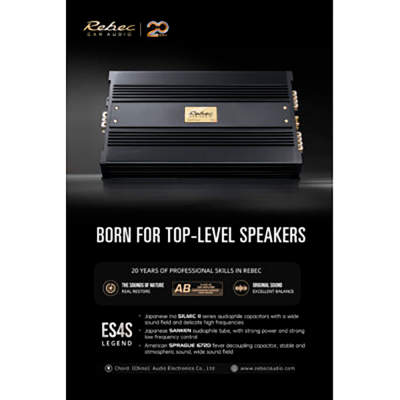 Rebec ES4S 4 kanals forst�rker High End p� 1200 watt i 4 ohm