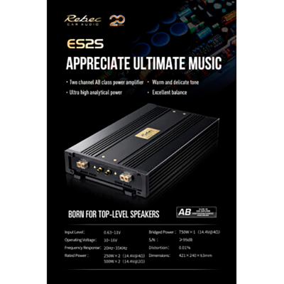 Rebec ES2S 2 kanals forst�rker High End p� 2000 watt i 2 ohm