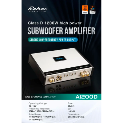 Rebec A1200.d 1 kanals mono forst�rker p� 2400 watt i 1 ohm - klasse D