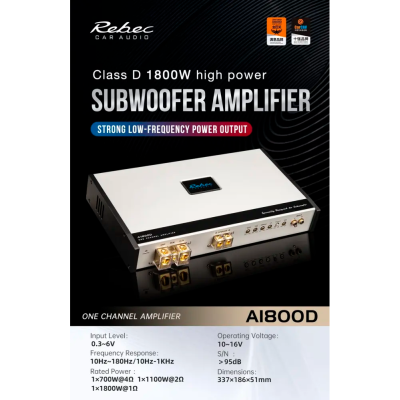 Rebec A1800.d 1 kanals mono forst�rker p� 3600 watt i 1 ohm - klasse D