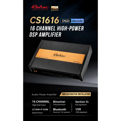Rebec CS1616 DSP forst�rker m/ Bluetooth 12 kanals p� 1500 watt - Klasse D