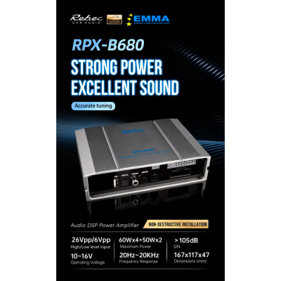Rebec RPX-B680v2 DSP forst�rker 6 kanals p� 1000 watt - Klasse AB - m/ Bluetooth
