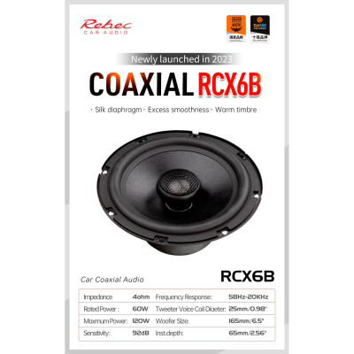 Rebec RCX6B H�jtaler koaksial 6,5