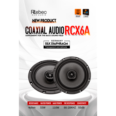 Rebec RCX6A H�jtaler koaksial 6,5