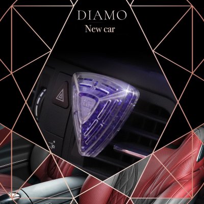 K2 Diamo new car friskduft til ventilation eller oph�ng