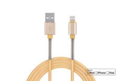 USB til Lightning kabel iPhone iPad Fulllink 2.4A 1m AMiO