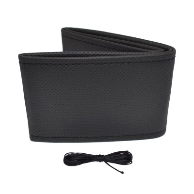 Perforeret syning ratbetræk sort 38-39 cm