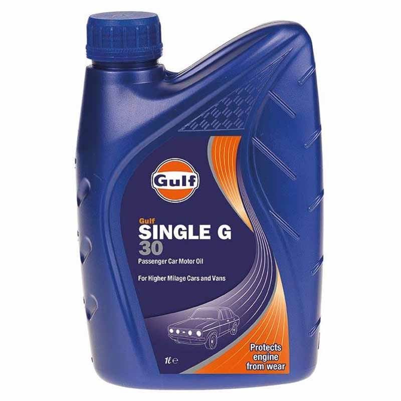 Gulf Harmony HVI 46 Hydralic olie 1 liter