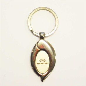 Nglering alu. drbe Kia